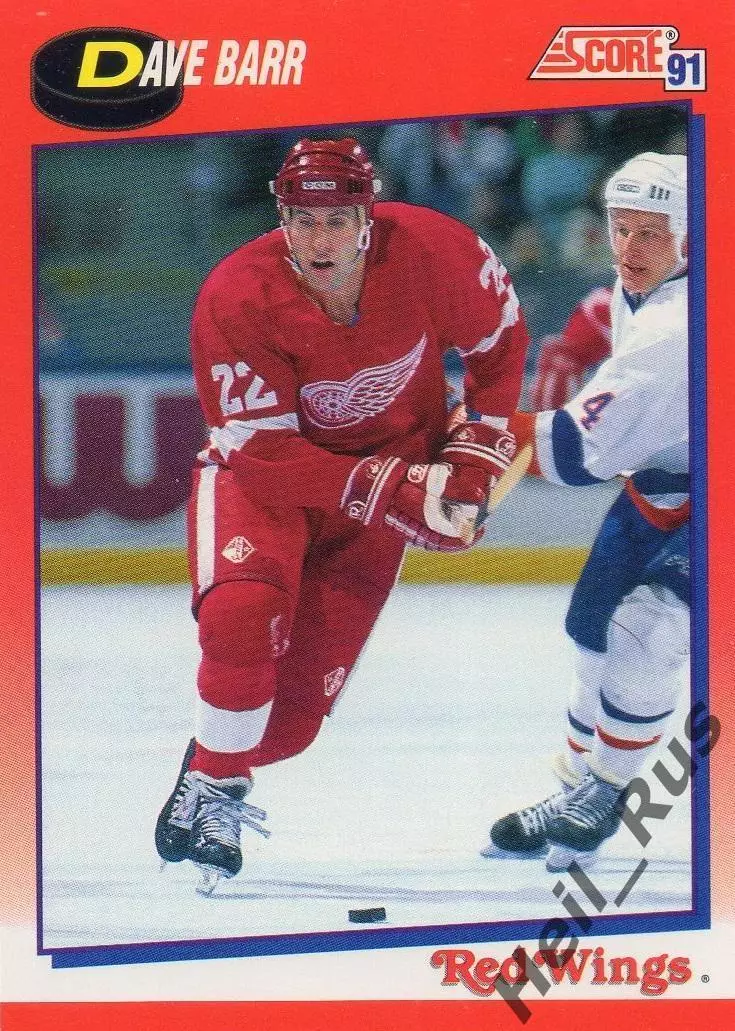 Хоккей; Карточка Dave Barr/Дэйв Барр Detroit Red Wings/Детройт, Авангард НХЛ/КХЛ