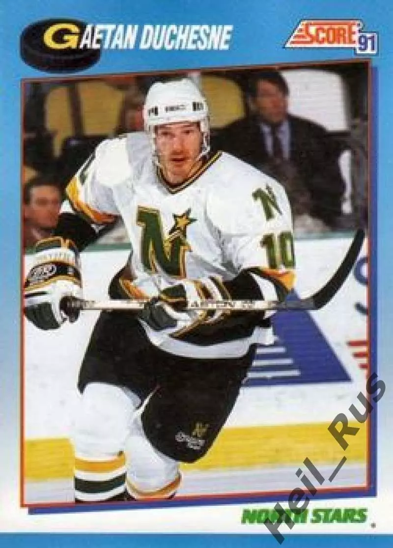 Карточка Gaetan Duchesne/Гаэтан Дюшен (Minnesota North Stars/Миннесота) NHL/НХЛ