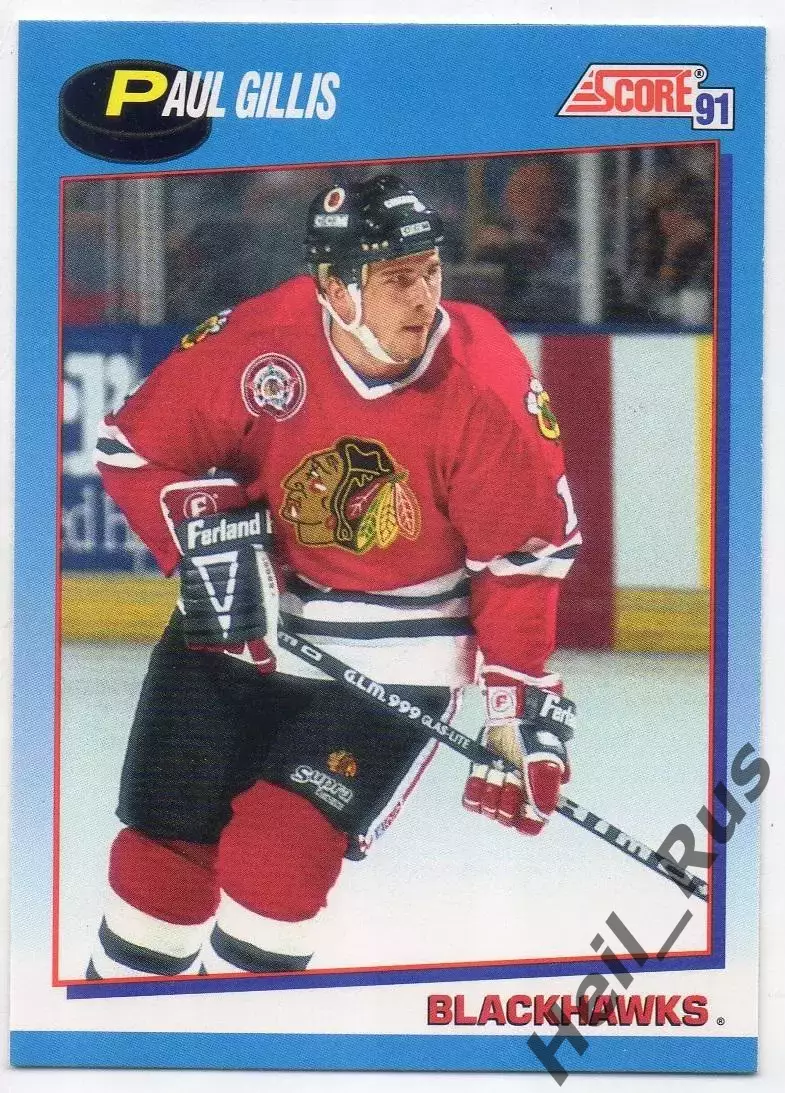 Карточка Paul Gillis/Пол Гиллис (Chicago Blackhawks/Чикаго Блэкхокс) НХЛ/NHL
