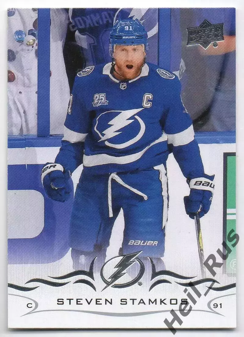 Карточка Stamkos/Стивен Стэмкос (Tampa Bay Lightning/Тампа-Бэй Лайтнинг) НХЛ/NHL