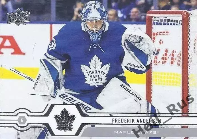 Карточка Frederik Andersen/Фредерик Андерсен Toronto Maple Leafs/Торонто NHL-НХЛ