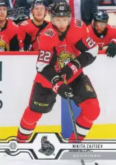 Карточка Никита Зайцев (Оттава Сенаторз, СКА, Сибирь, ЦСКА Москва) НХЛ/NHL, КХЛ