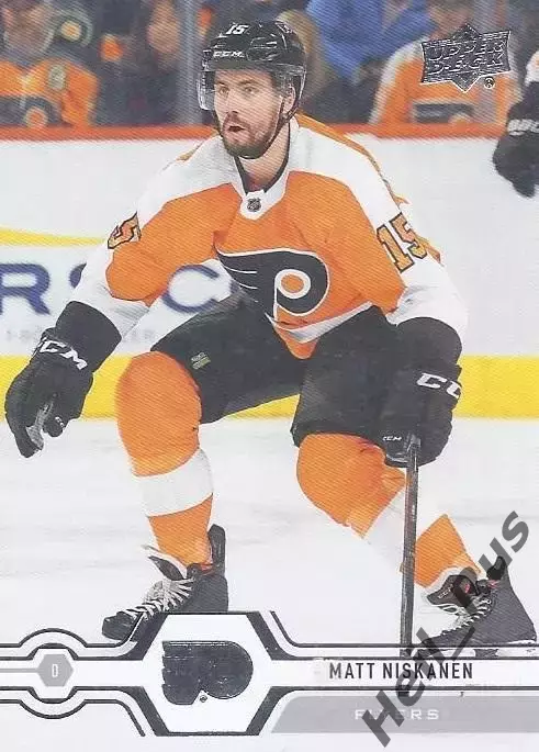 Карточка Niskanen/Мэтт Нисканен Philadelphia Flyers/Филадельфия Флайерз НХЛ/NHL