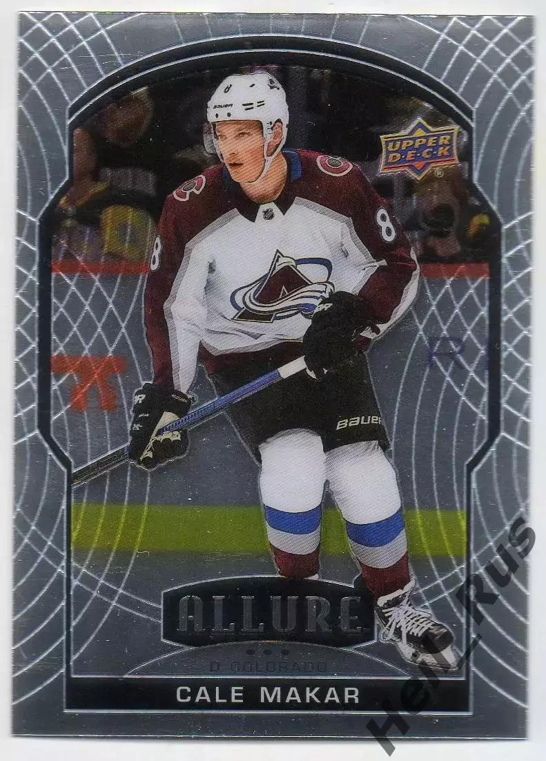 Карточка Cale Makar / Кейл Макар (Colorado Avalanche/Колорадо Эвеланш) НХЛ/NHL