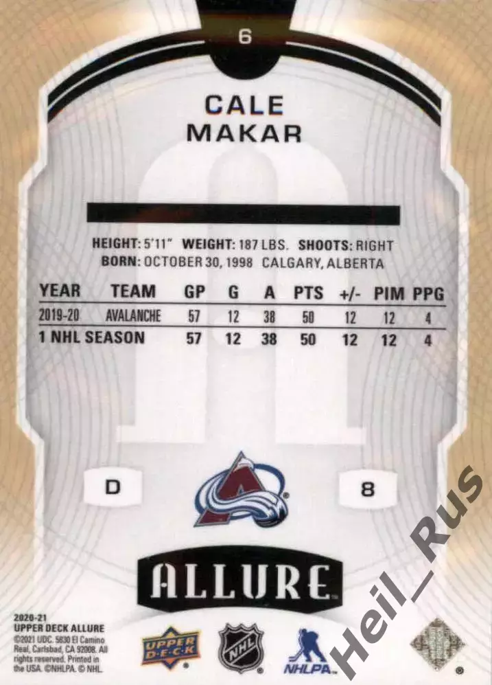 Карточка Cale Makar / Кейл Макар (Colorado Avalanche/Колорадо Эвеланш) НХЛ/NHL 1