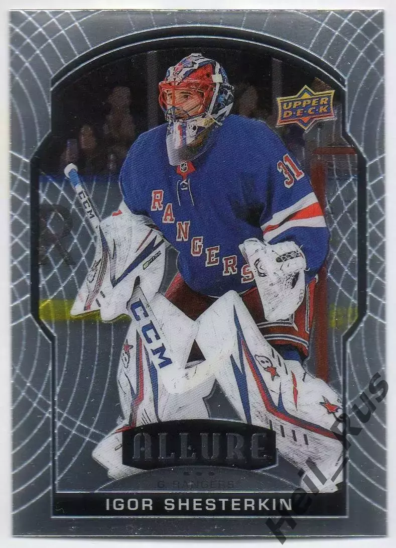 Карточка Игорь Шестеркин New York Rangers/Нью Йорк Рейнджерс СКА/Спартак НХЛ КХЛ