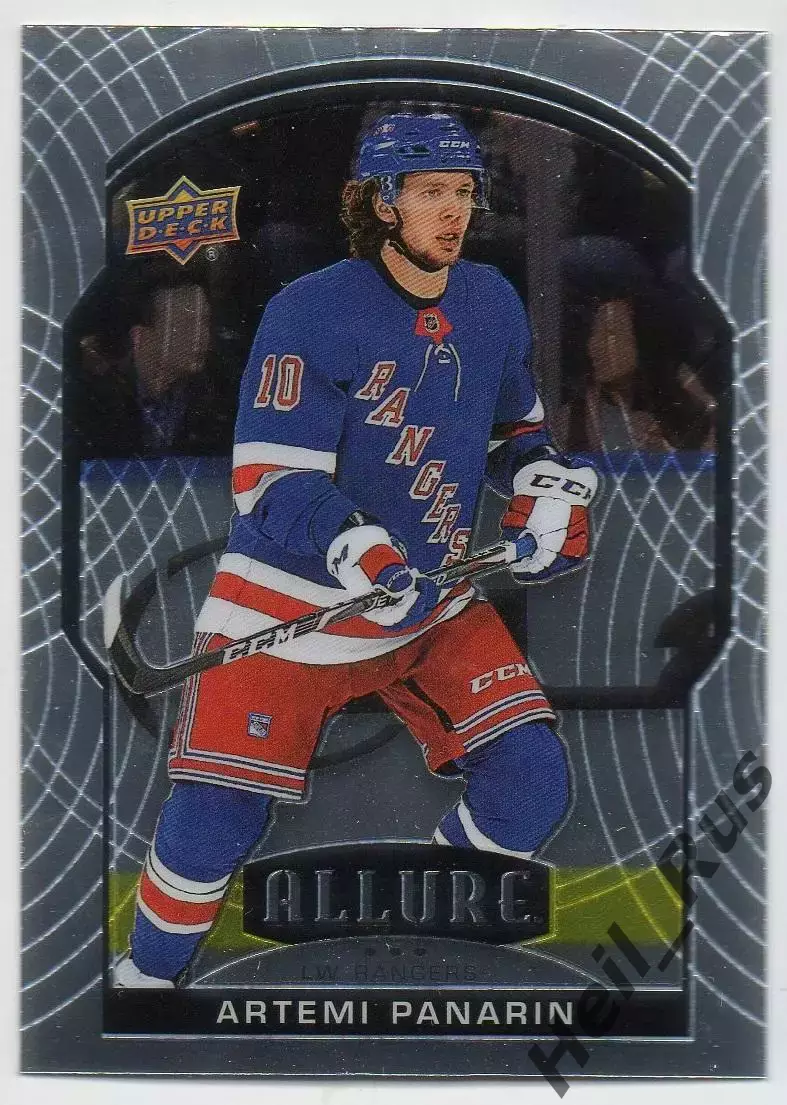 Карточка Артемий Панарин (Нью-Йорк Рейнджерс, СКА, Витязь, Ак Барс) НХЛ/NHL/КХЛ
