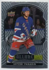 Карточка Артемий Панарин (Нью-Йорк Рейнджерс, СКА, Витязь, Ак Барс) НХЛ/NHL/КХЛ