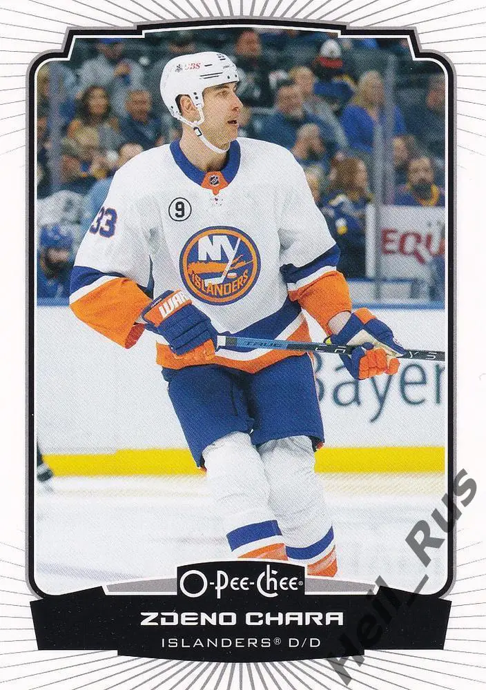 Карточка Здено Хара New York Islanders/Нью-Йорк Айлендерс, Лев Прага НХЛ/NHL/КХЛ