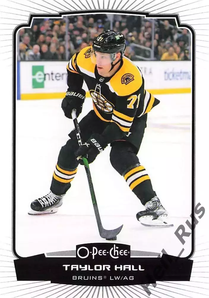 Хоккей. Карточка Taylor Hall / Тэйлор Холл (Boston Bruins/Бостон Брюинз) НХЛ/NHL