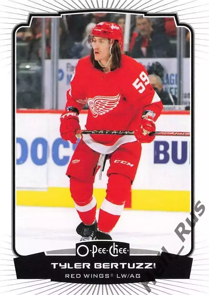 Хоккей Карточка Tyler Bertuzzi/Тайлер Бертуцци Detroit Red Wings/Детройт NHL-НХЛ