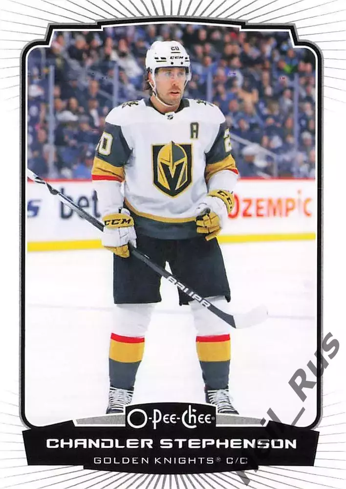 Хоккей. Карточка Stephenson/Чендлер Стивенсон Vegas Golden Knights/Вегас НХЛ-NHL