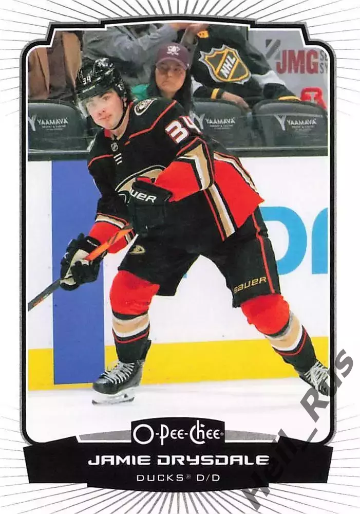 Карточка Jamie Drysdale/Джейми Драйсдейл (Anaheim Ducks / Анахайм Дакс) НХЛ/NHL