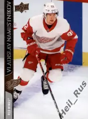 Хоккей Карточка Владислав Наместников (Detroit Red Wings/Детройт, Химик) НХЛ/NHL