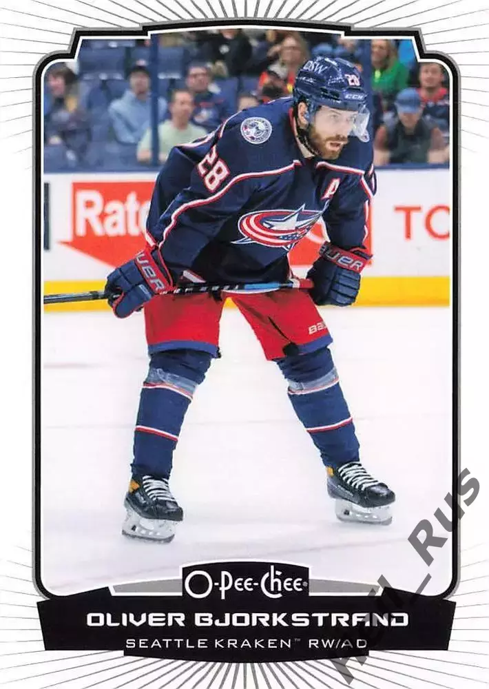 Хоккей. Карточка Оливер Бьоркстранд (Коламбус Блю Джекетс/Сиэтл Кракен) НХЛ/NHL