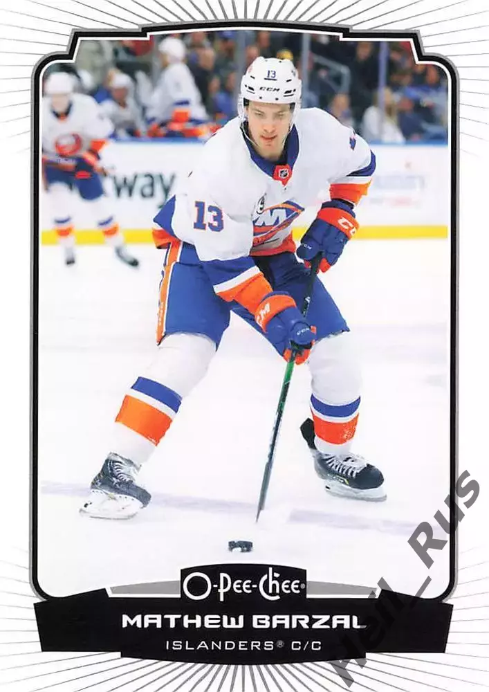 Карточка Barzal / Мэтью Барзал (New York Islanders/Нью-Йорк Айлендерс) НХЛ / NHL