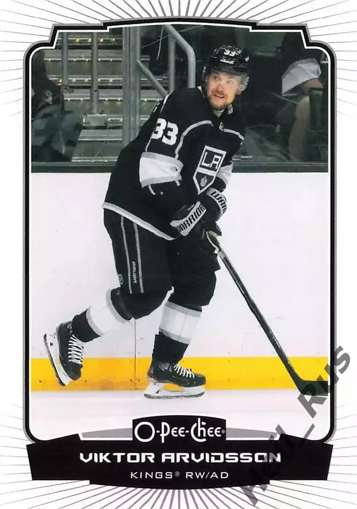 Карточка Arvidsson/Виктор Арвидссон Los Angeles Kings/Лос-Анджелес Кингз НХЛ/NHL
