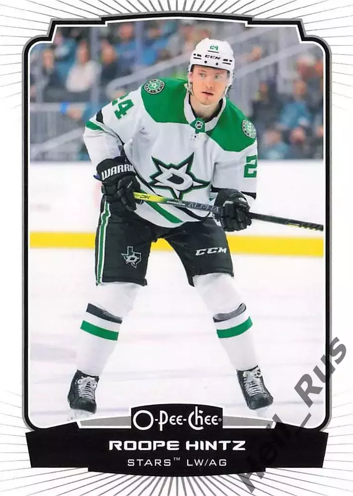 Хоккей; Карточка Roope Hintz/Роопе Хинтц (Dallas Stars/Даллас Старз) НХЛ/NHL