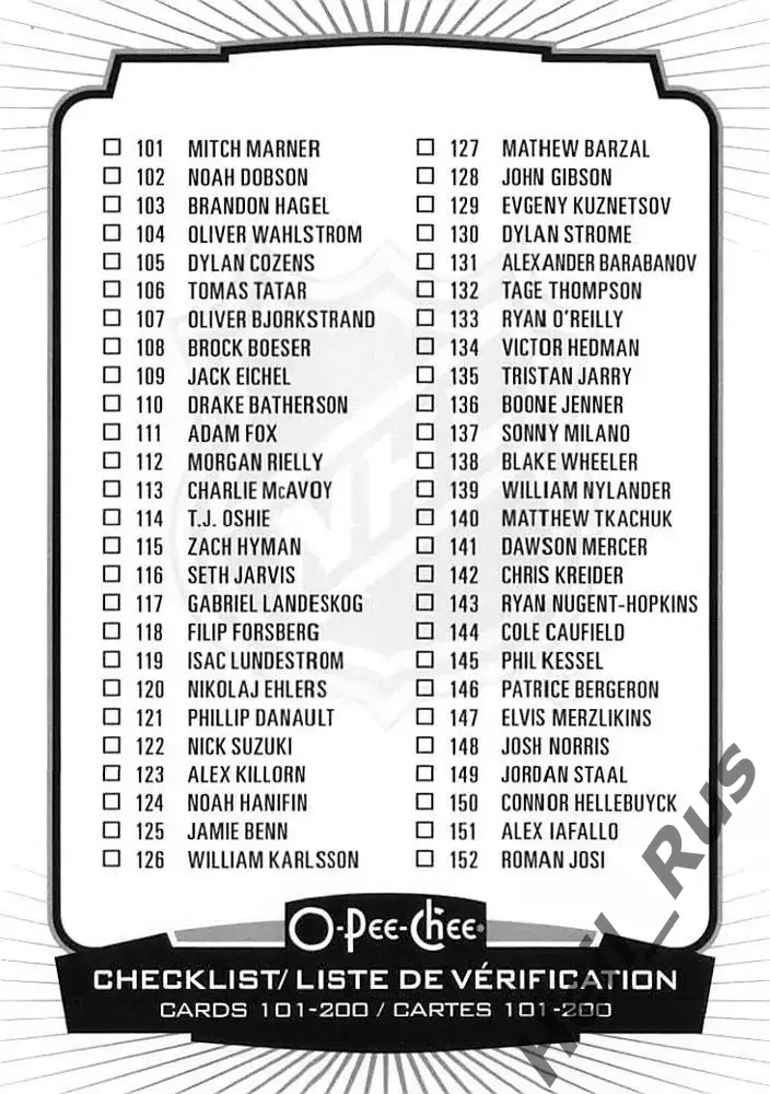 Хоккей. Карточка Checklist/Чеклист коллекции 2022-2023 O-Pee-Chee Hockey НХЛ/NHL