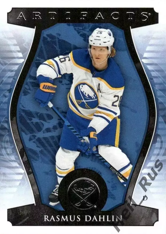 Хоккей Карточка Rasmus Dahlin/Расмус Далин Buffalo Sabres/Баффало Сейбрз НХЛ NHL