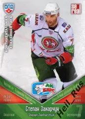 Хоккей. Карточка Степан Захарчук (Ак Барс Казань) КХЛ/KHL сезон 2011/12 SeReal