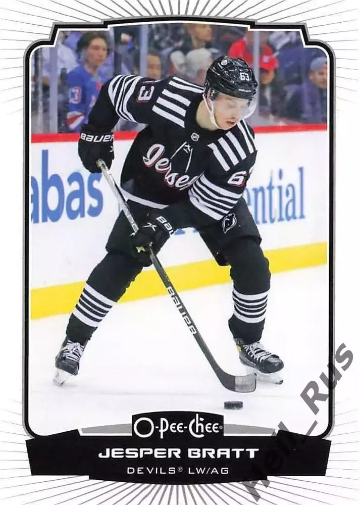 Карточка Jesper Bratt/Йеспер Братт (New Jersey Devils/Нью-Джерси Девилз) NHL НХЛ