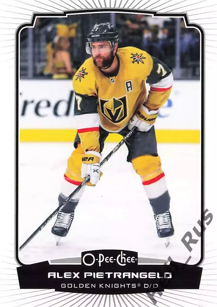 Карточка Alex Pietrangelo/Алекс Пьетранжело (Vegas Golden Knights/Вегас) NHL НХЛ