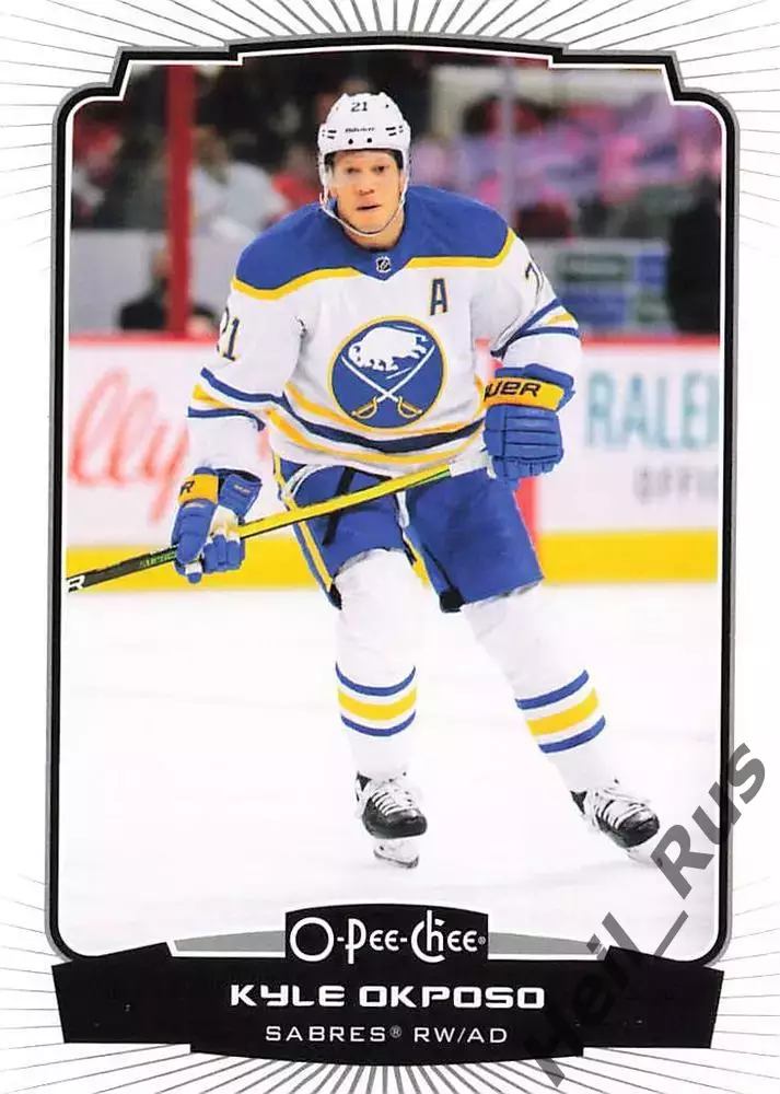 Хоккей Карточка Kyle Okposo/Кайл Окпосо (Buffalo Sabres/Баффало Сейбрз) НХЛ/NHL