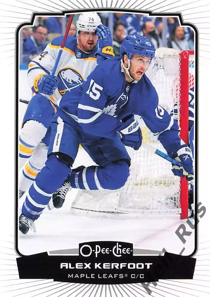 Карточка Kerfoot/Алекс Керфут (Toronto Maple Leafs/Торонто Мейпл Лифс) НХЛ/NHL
