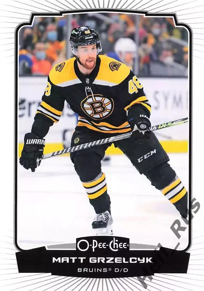 Хоккей; Карточка Matt Grzelcyk/Мэтт Гжельчик Boston Bruins/Бостон Брюинз НХЛ/NHL