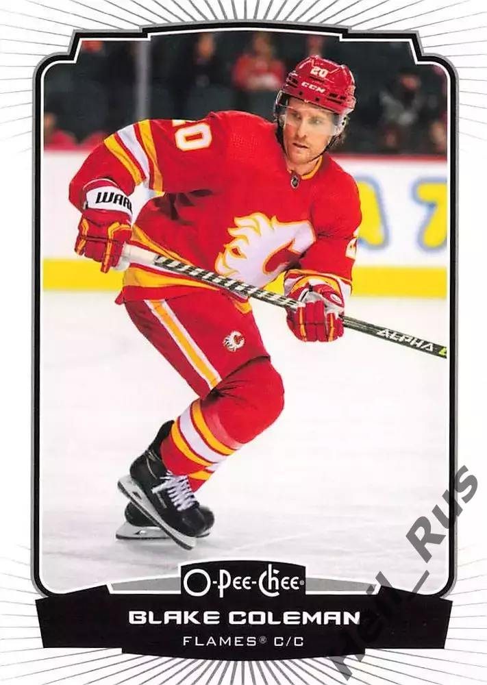 Карточка Blake Coleman/Блейк Коулман (Calgary Flames/Калгари Флэймз) НХЛ/NHL