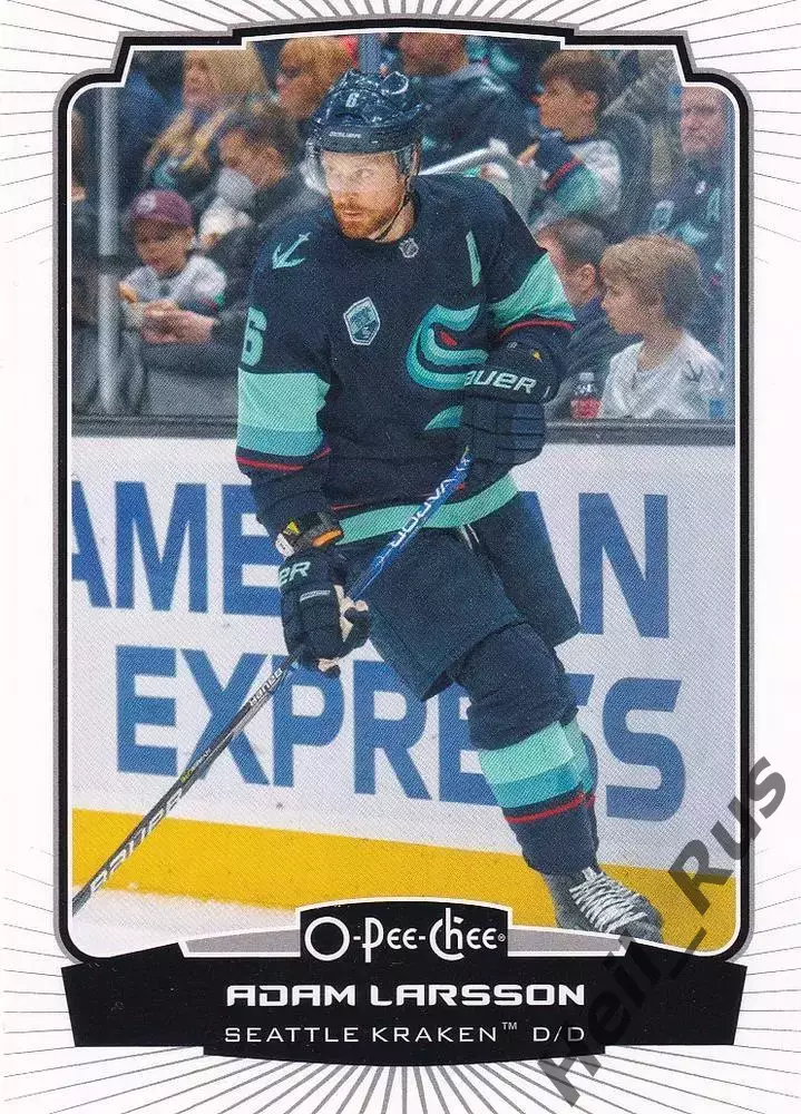 Хоккей. Карточка Adam Larsson/Адам Ларссон (Seattle Kraken/Сиэтл Кракен) НХЛ/NHL