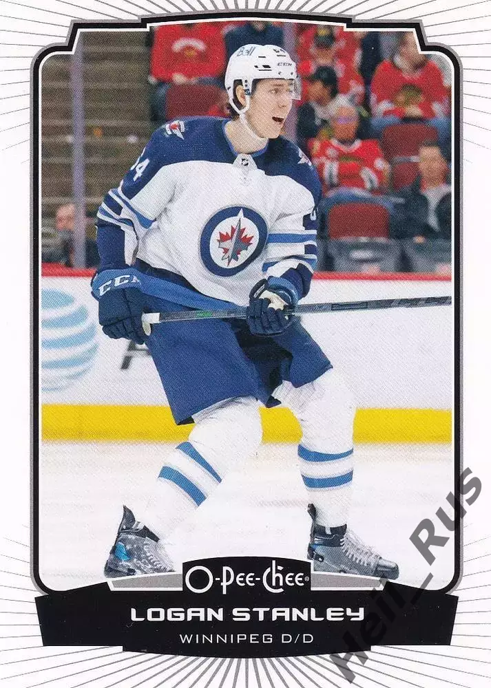 Хоккей. Карточка Logan Stanley/Логан Стэнли Winnipeg Jets/Виннипег Джетс НХЛ/NHL