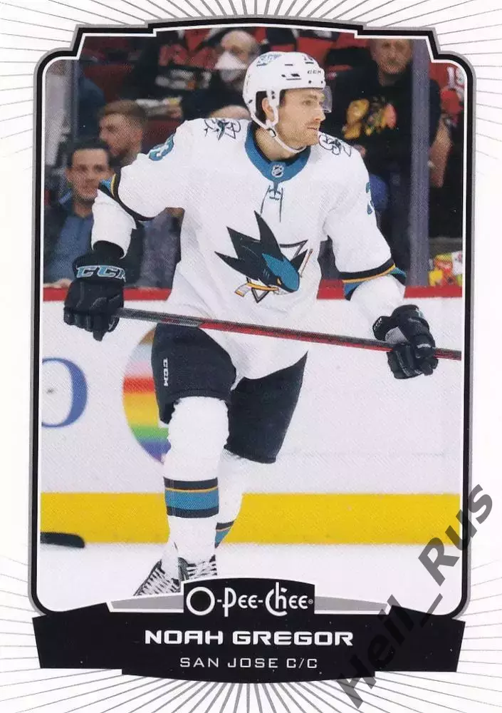 Хоккей. Карточка Noah Gregor/Ноа Грегор (San Jose Sharks/Сан-Хосе Шаркс) НХЛ/NHL