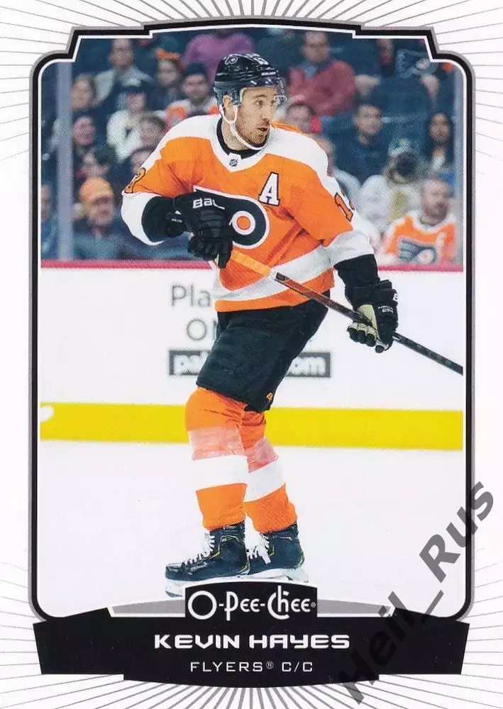 Карточка Kevin Hayes/Кевин Хейз Philadelphia Flyers/Филадельфия Флайерз NHL/НХЛ