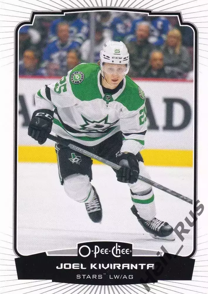 Хоккей Карточка Joel Kiviranta/Йоэль Кивиранта Dallas Stars/Даллас Старз НХЛ/NHL