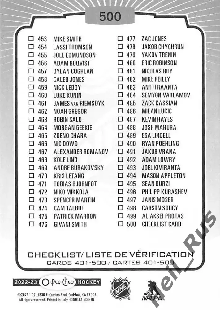 Хоккей; Карточка Checklist/Чеклист коллекции 2022-2023 O-Pee-Chee Hockey НХЛ/NHL 1