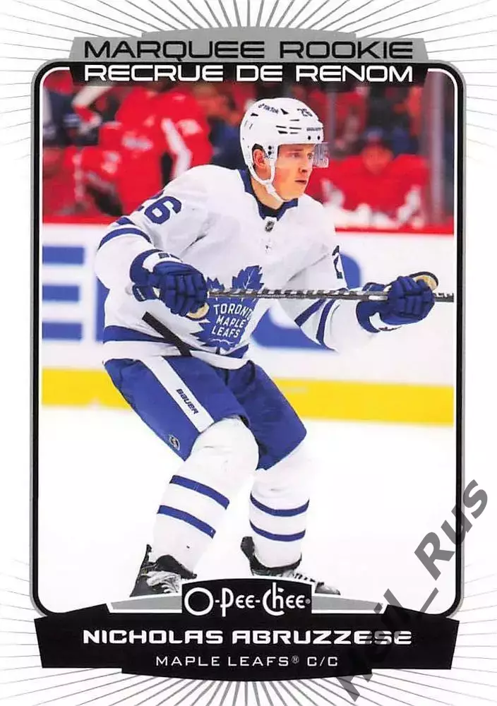 Хоккей. Карточка Abruzzese/Николас Абруццезе Toronto Maple Leafs/Торонто NHL/НХЛ