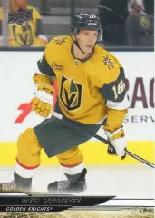 Хоккей Карточка Павел Дорофеев Вегас, Металлург Магнитогорск/Трактор НХЛ/NHL/КХЛ