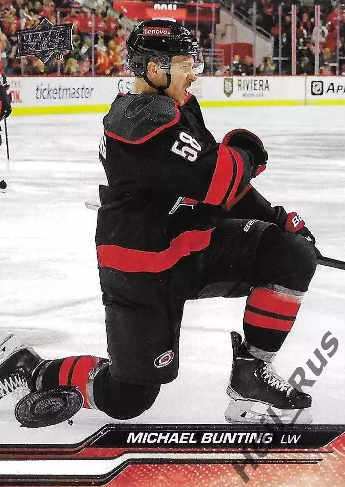 Карточка Bunting/Майкл Бантинг (Carolina Hurricanes/Каролина Харрикейнз) НХЛ/NHL