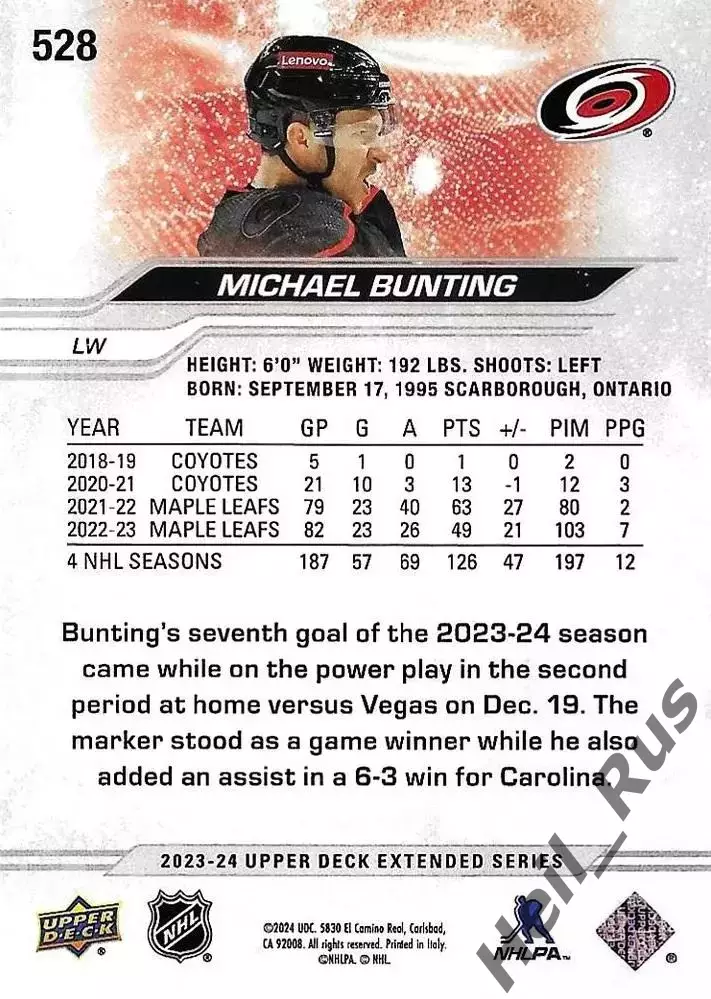 Карточка Bunting/Майкл Бантинг (Carolina Hurricanes/Каролина Харрикейнз) НХЛ/NHL 1