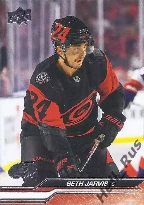 Карточка Seth Jarvis/Сет Джарвис Carolina Hurricanes/Каролина Харрикейнз NHL-НХЛ