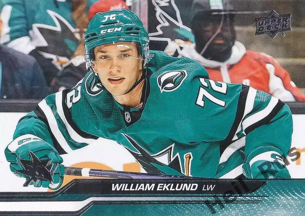 Карточка William Eklund / Вильям Эклунд (San Jose Sharks/Сан-Хосе Шаркс) НХЛ/NHL