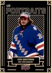 Карточка Игорь Шестеркин New York Rangers/Нью Йорк Рейнджерс Спартак/СКА НХЛ/КХЛ