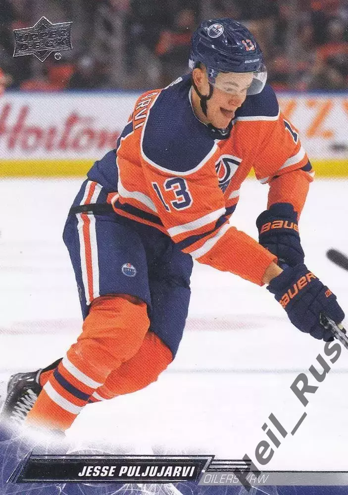 Карточка Jesse Puljujarvi/Ессе Пульюярви Edmonton Oilers/Эдмонтон Ойлерз NHL-НХЛ