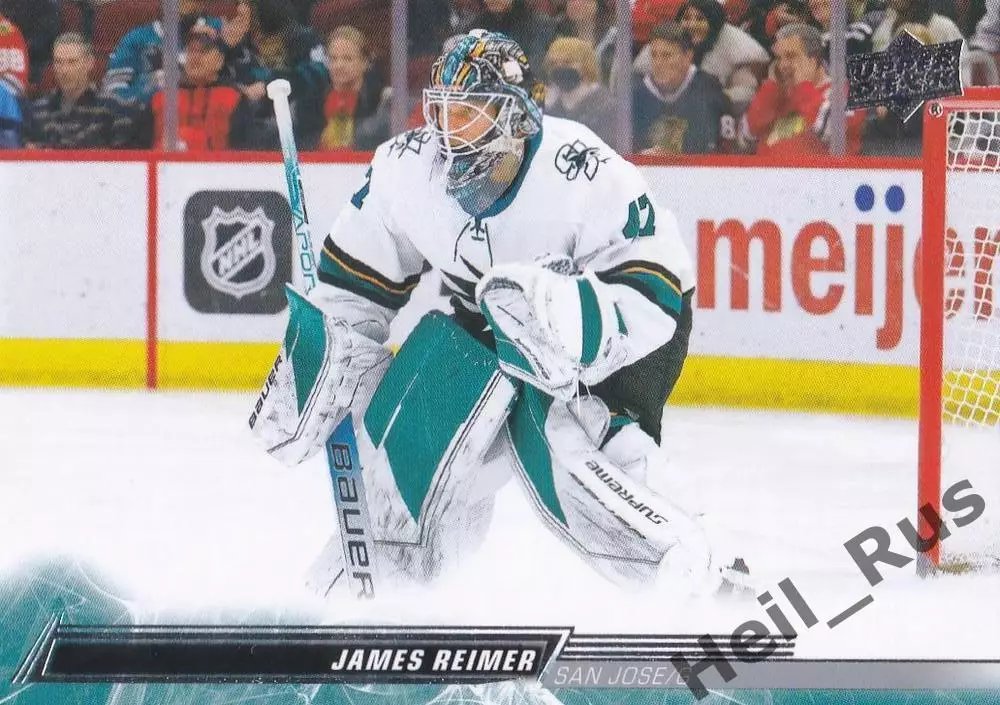 Карточка James Reimer/Джеймс Раймер (San Jose Sharks / Сан-Хосе Шаркс) НХЛ/NHL