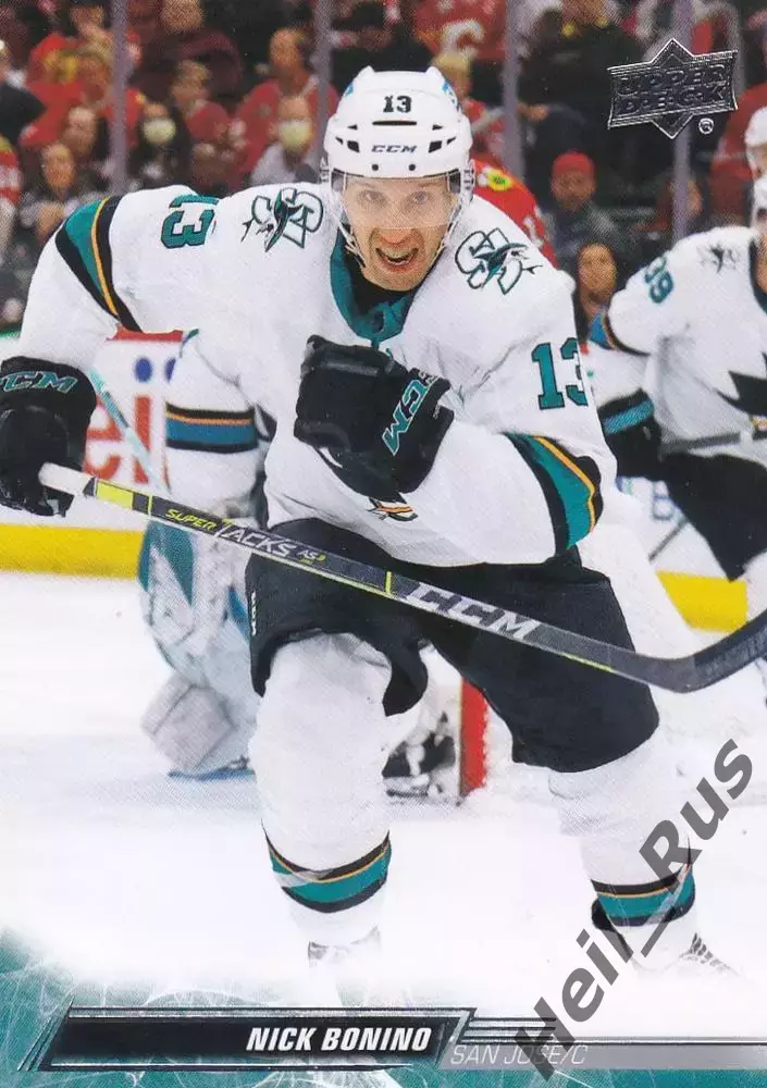 Хоккей. Карточка Nick Bonino/Ник Бонино (San Jose Sharks/Сан-Хосе Шаркс) НХЛ/NHL