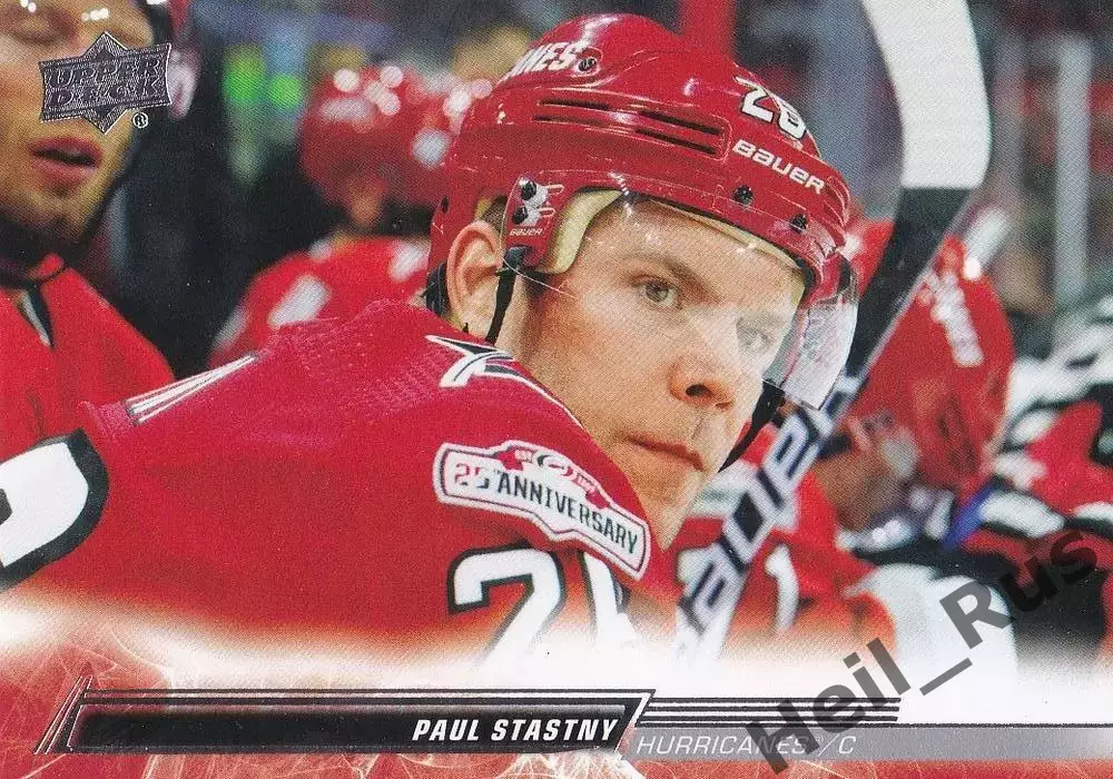 Хоккей. Карточка Paul Stastny/Пол Штястны (Carolina Hurricanes/Каролина) НХЛ/NHL