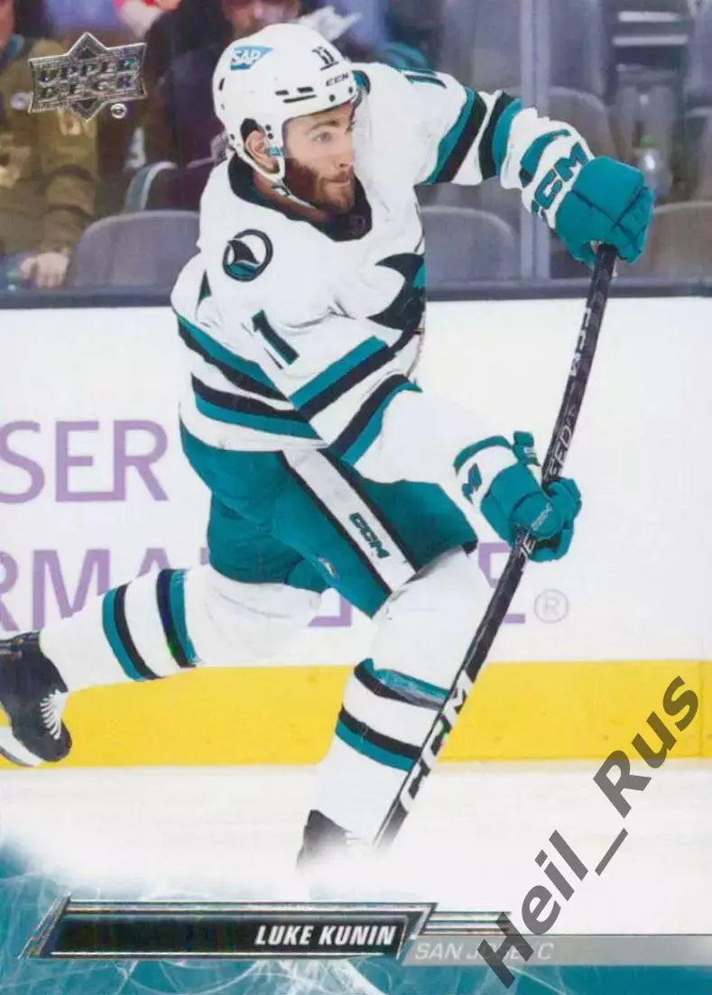 Хоккей. Карточка Luke Kunin/Люк Канин (San Jose Sharks/Сан-Хосе Шаркс) НХЛ/NHL