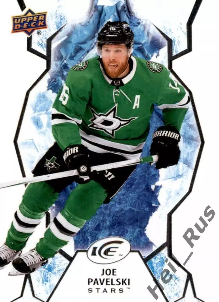 Карточка Joe Pavelski/Джо Павелски Dallas Stars/Даллас, Динамо Минск NHL-НХЛ КХЛ